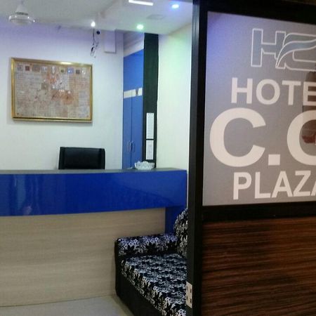 Hotel Cg Plaza Ahmedabad Bagian luar foto
