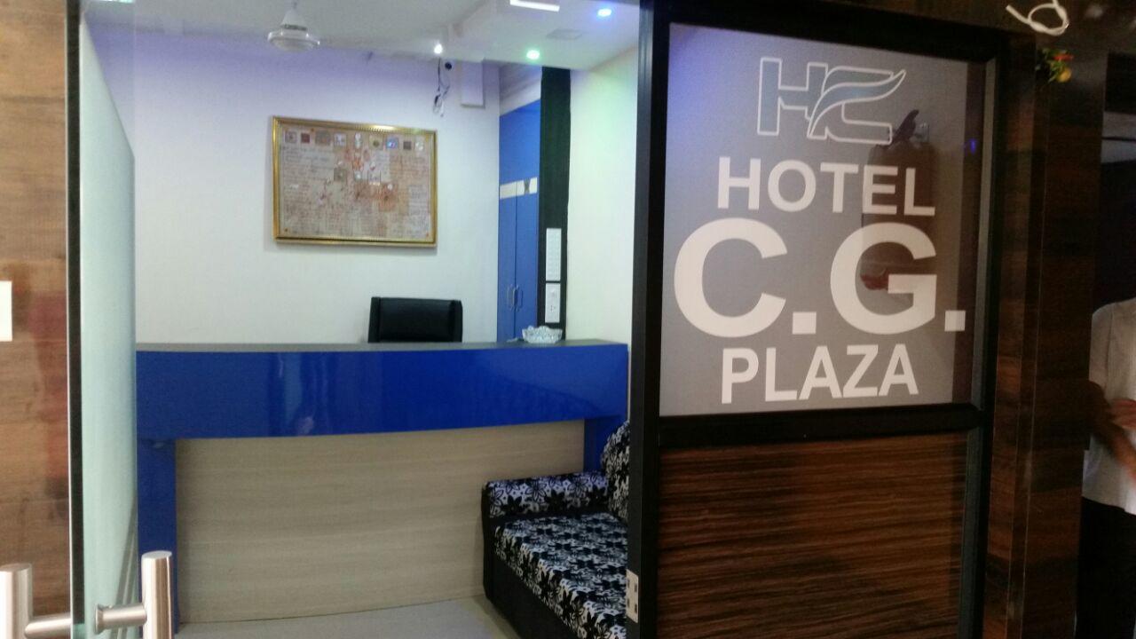 Hotel Cg Plaza Ahmedabad Bagian luar foto
